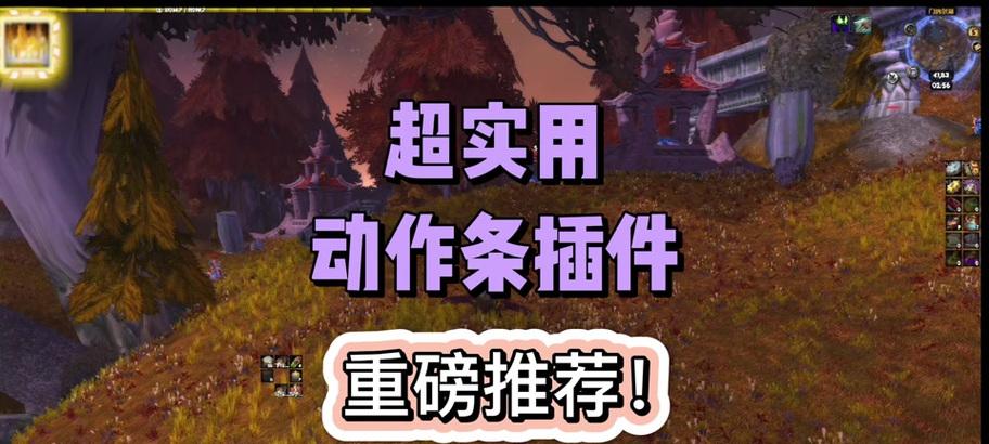 魔兽世界无法试玩的解决办法有哪些？