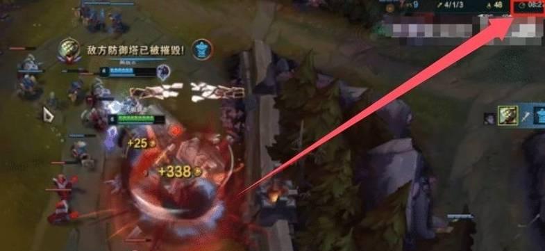 英雄联盟中不同惩戒效果如何解除？