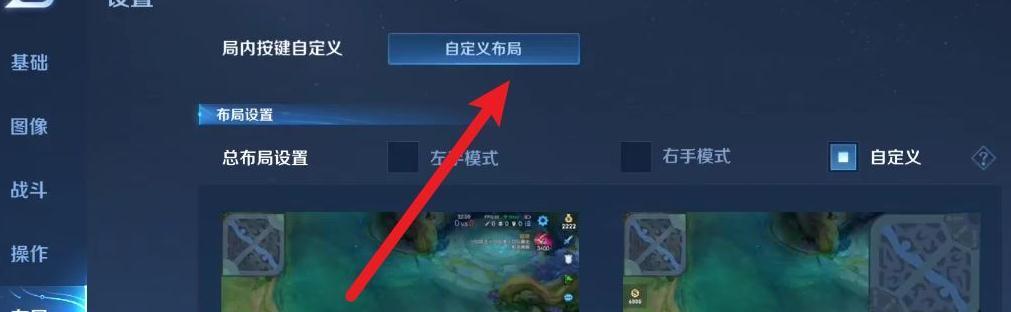 王者荣耀集合信号何时发出？如何快速响应？