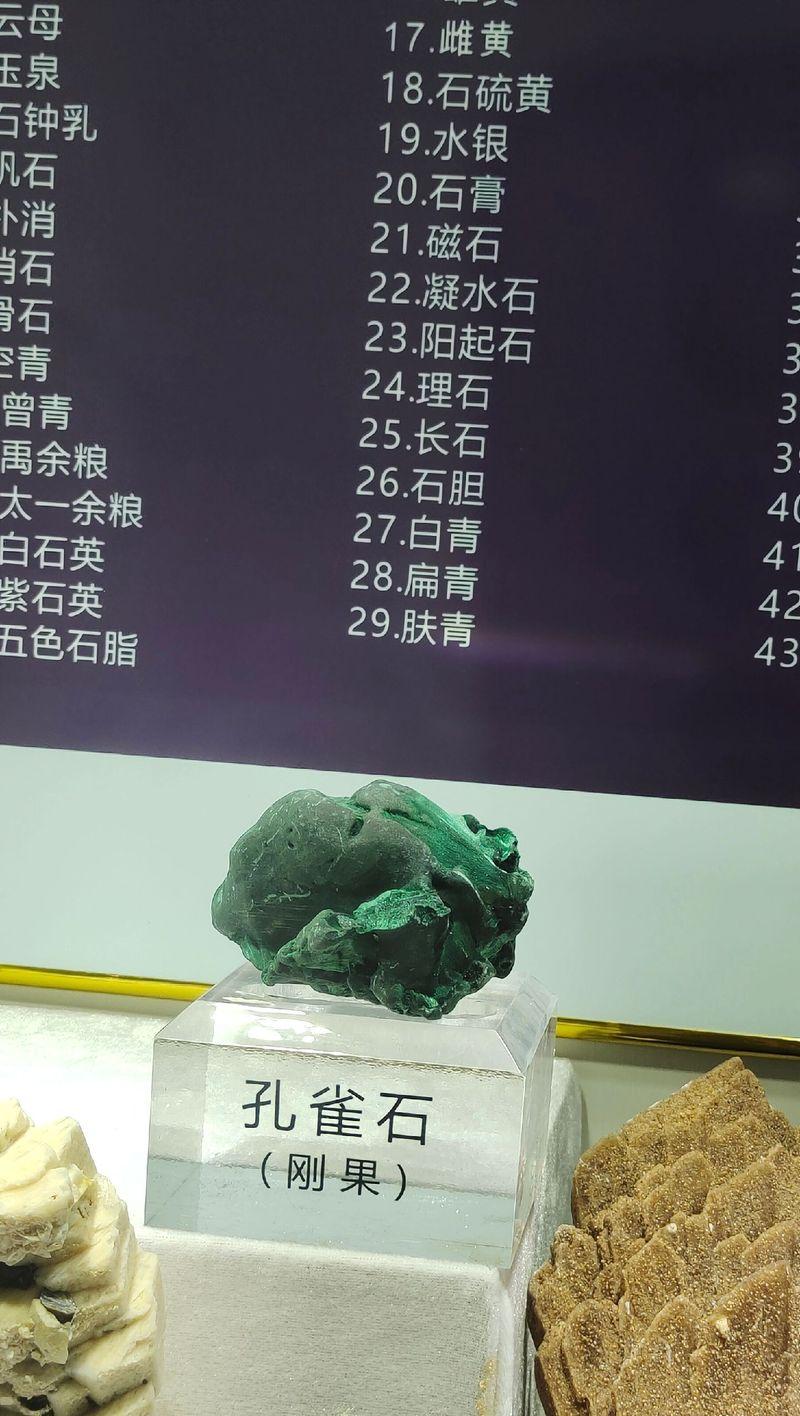 龙银矿块的获取方法有哪些？