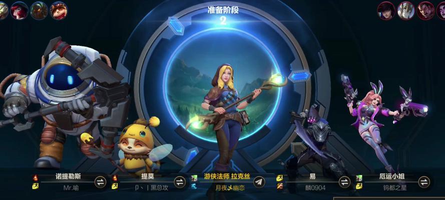 英雄联盟中哪些英雄具有拉人技能？
