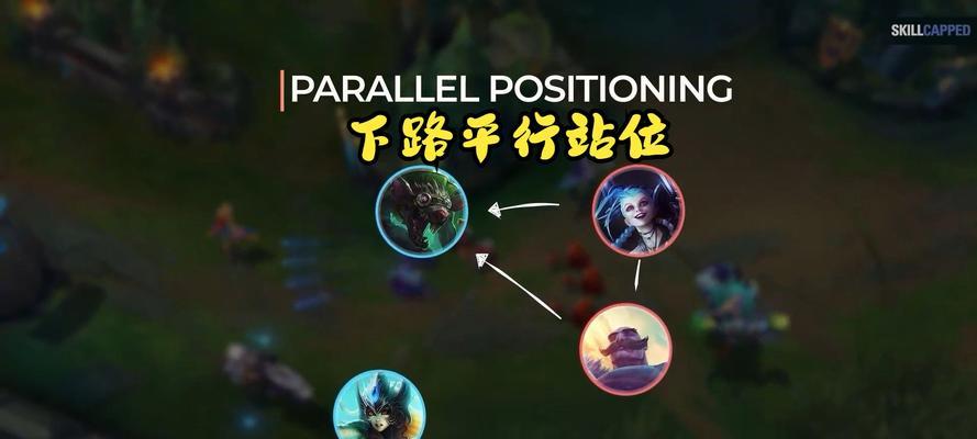如何正确进入英雄联盟游戏？避免进入wgmage的方法是什么？