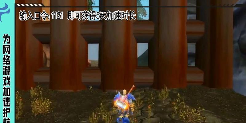 魔兽世界n服下载安装步骤是什么？