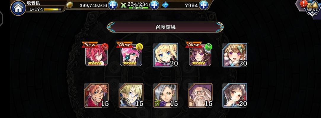 柠檬炼金术士玩法指南?
