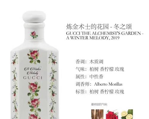 柠檬炼金术士玩法指南？