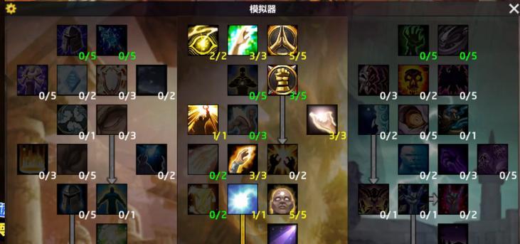 提升魔兽世界技能的秘诀是什么？