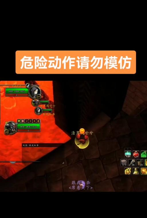 如何设置魔兽世界特效全开在核显上？