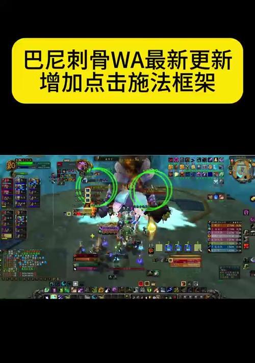 魔兽世界镜头转动缓慢如何解决？有无快捷方法？