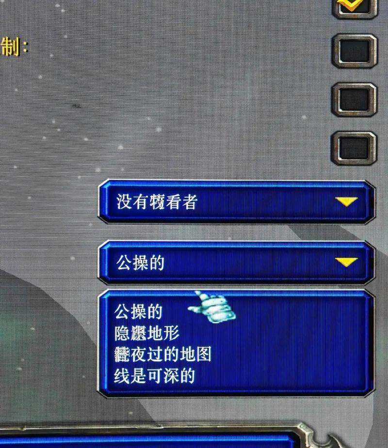魔兽冰封王开局策略是什么？