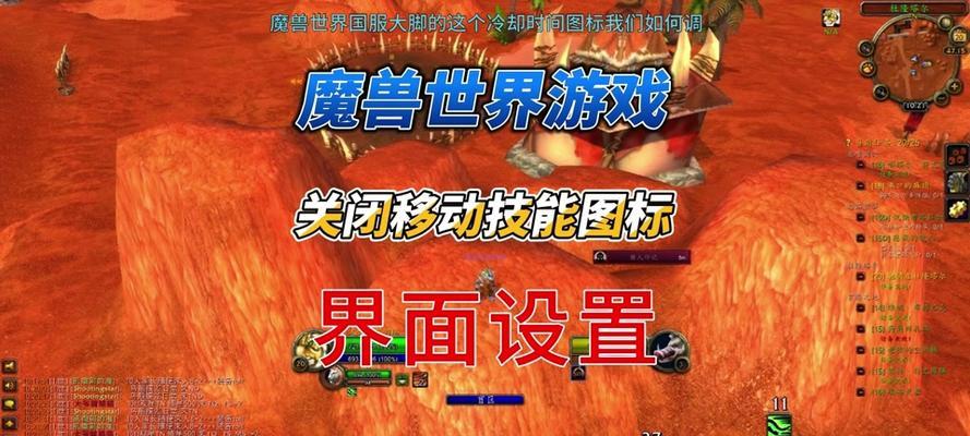 魔兽世界PIG插件如何设置垃圾过滤？