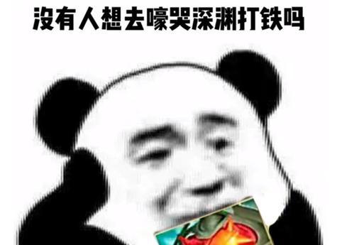 嚎哭深渊为何如此受欢迎？有什么特别之处？