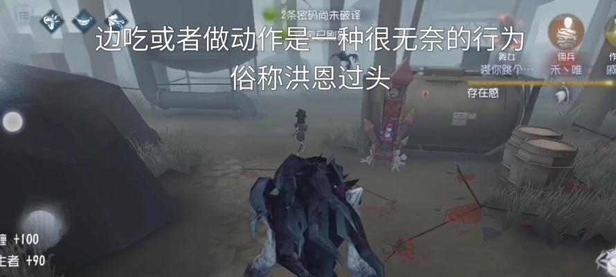 英雄联盟中鞭尸行为的原因是什么？