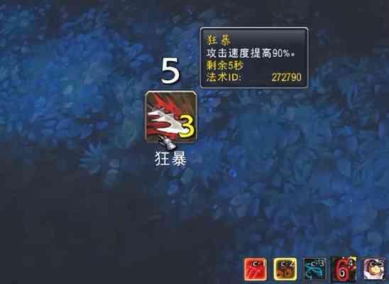 魔兽世界技能监测怎么开？如何提高技能效率？