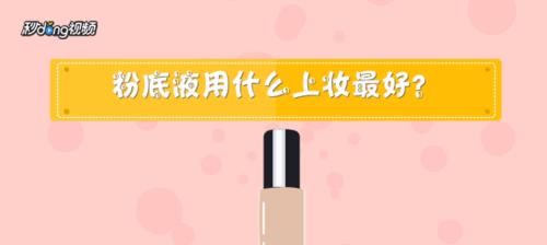 英雄联盟防尘桌布使用方法是什么？如何正确使用？
