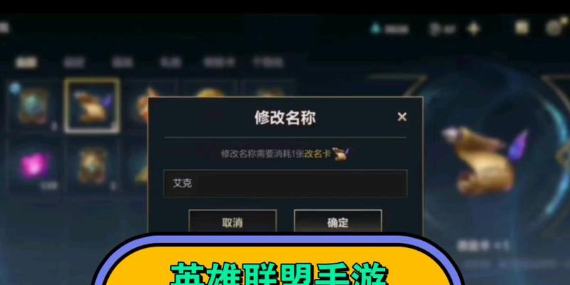 长按空格在英雄联盟中有什么作用？