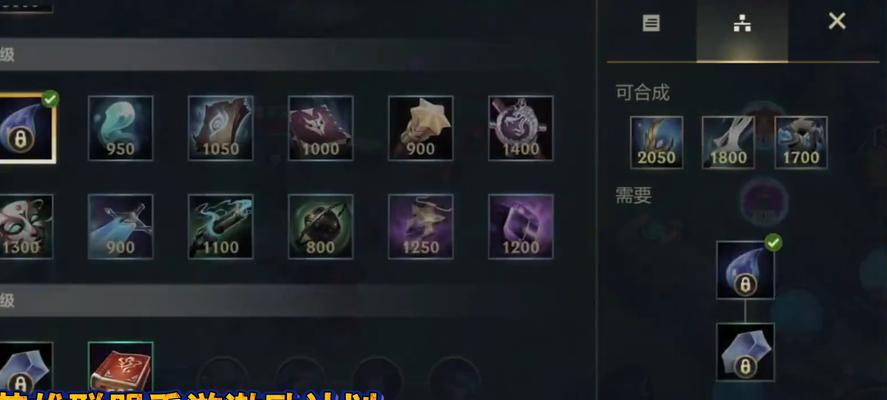 英雄联盟策划的七宗罪具体指什么？有何影响？