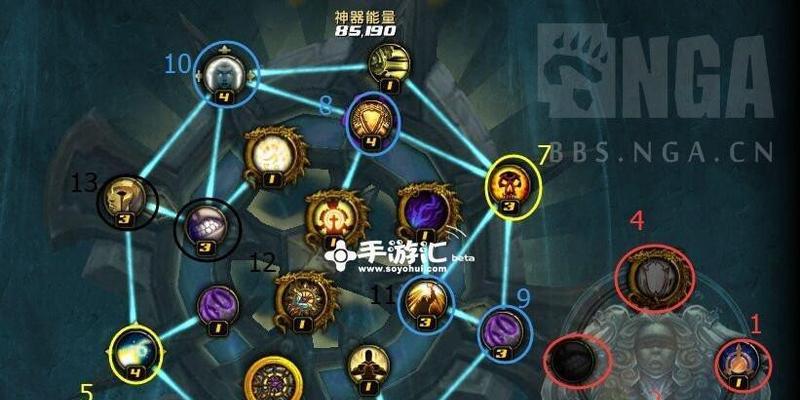 魔兽世界圣物怎么卸载？卸载后的影响和后续步骤是什么？