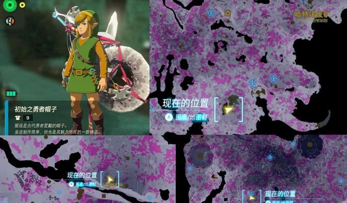 塞纳里奥羊角如何获取？获取方法有哪些？