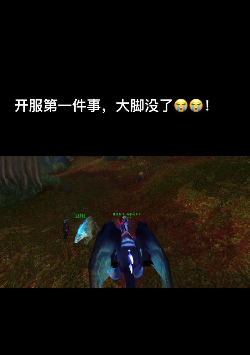 魔兽世界宝宝如何学习爪击技能？爪击技能的学习条件是什么？