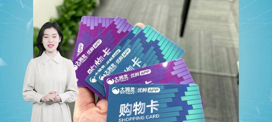橙色元石在英雄联盟手游中用途何在？如何有效利用？