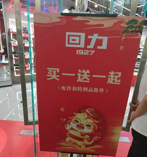 橙色元石在英雄联盟手游中用途何在？如何有效利用？