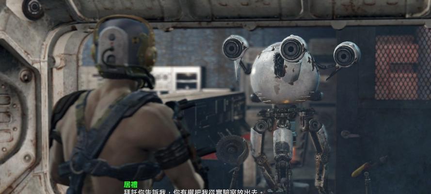 辐射4缺失对话框的原因是什么？