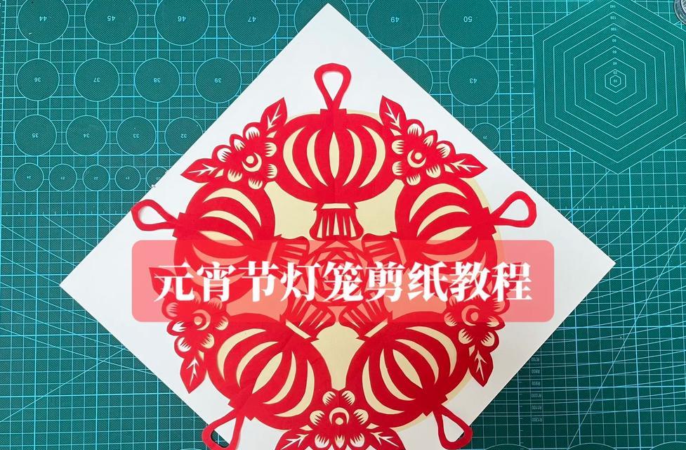 洛克王国剪纸闹元宵怎么完成？剪纸闹元宵活动的完成方法是什么？