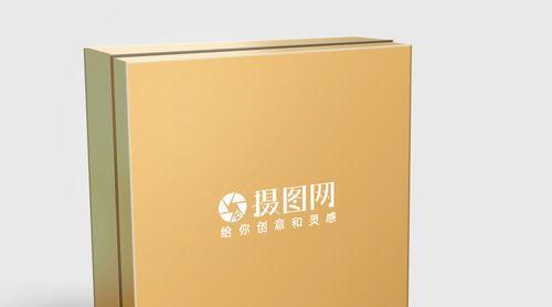 金色箱子可能开出的物品有哪些？