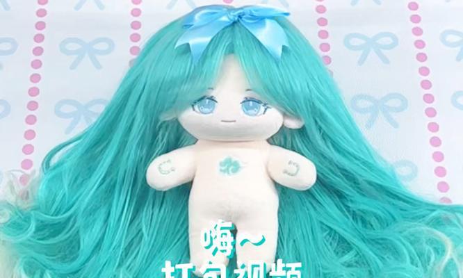 棉花娃娃在魔兽世界中的获取方式是什么？