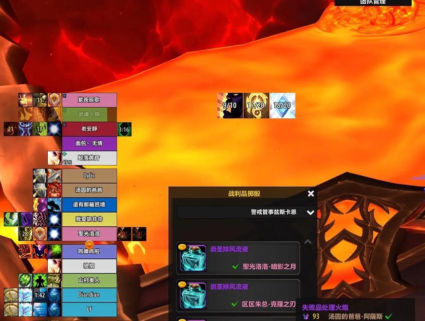 魔兽世界烈焰化身领取条件是什么？