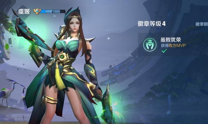 虞姬在王者荣耀中的最佳玩法是什么？
