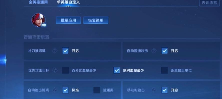 韩服王者荣耀如何注册登录？需要哪些步骤？