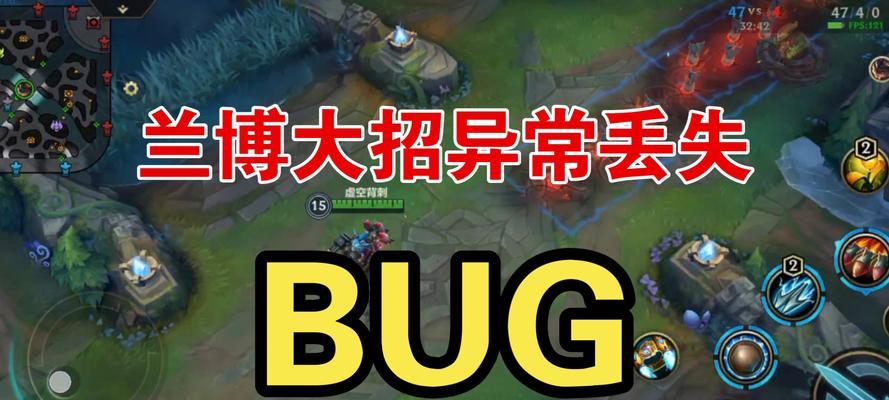 飞机和兰博在英雄联盟中是什么关系？他们之间有哪些互动？