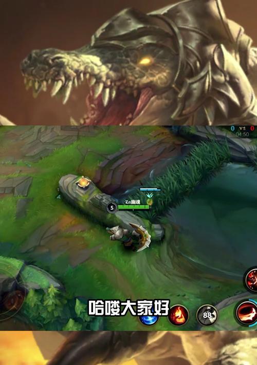 英雄联盟中血量多的原因是什么？
