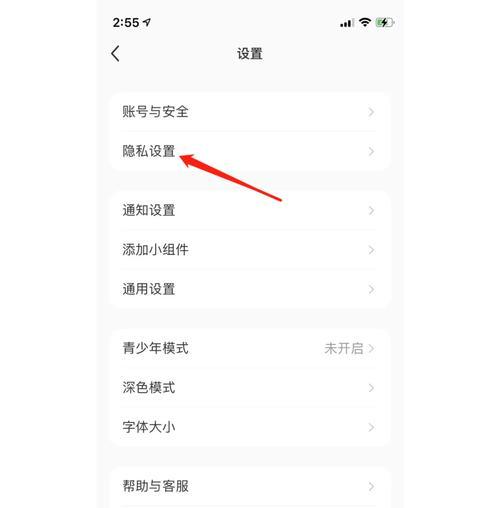 技能记录关闭后如何查看？有无替代方案？