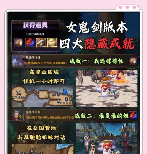 50级后返回幽暗城的方法是什么?有快捷方式吗?