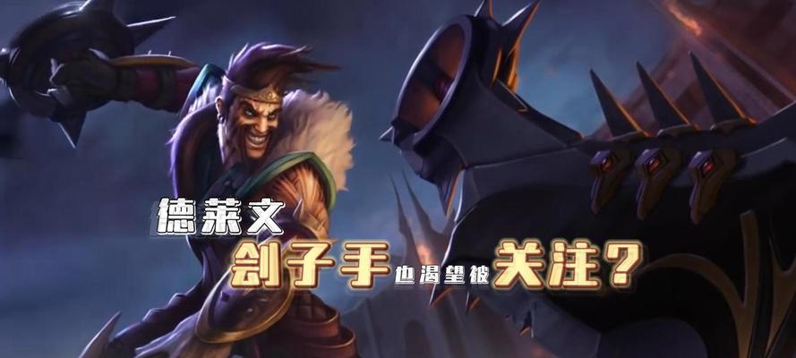 英雄联盟中的“叔叔”是什么意思？“叔叔”称呼的由来是什么？