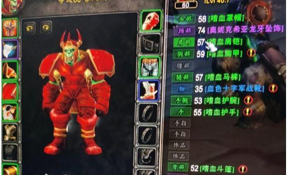 魔兽世界中装备的“玄学”开启方法是什么？“玄学”对装备获取有何影响？