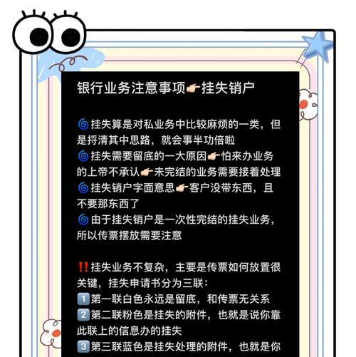 物品拾取限制如何解除？解除限制的方法有哪些？