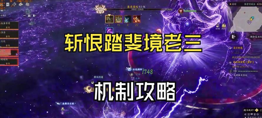 联盟手游英雄斩杀机制是什么？如何有效利用斩杀机制？