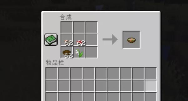 魔兽中混沌之心的合成方法是什么？