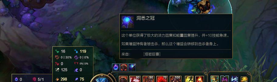 英雄联盟技能设置有哪些技巧？