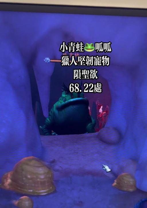 魔兽世界驭龙术激活方法是什么？