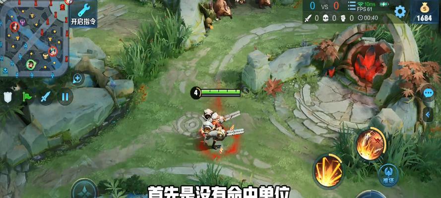 王者荣耀中如何开启全能大师模式？它的优势在哪里？