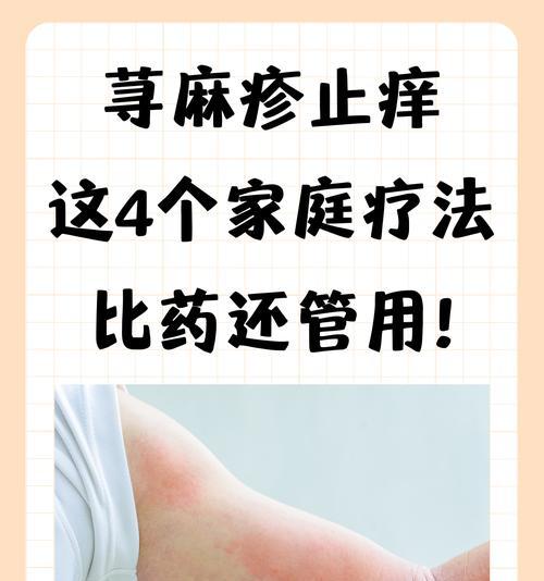 捕风护符使用方法是什么？使用后效果如何？