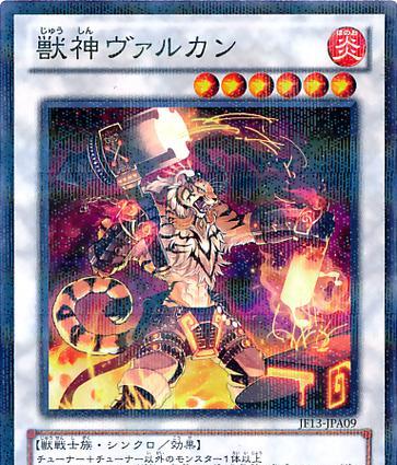魔兽世界中变身卡年兽的获取方法是什么？获得后有何作用？