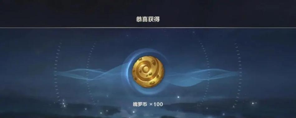 英雄联盟游戏中如何赚取金币？