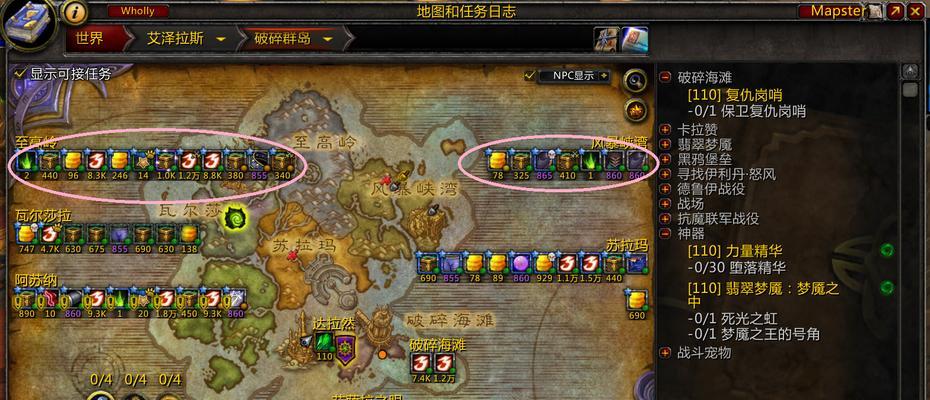 魔兽世界包一块打开后如何关闭？有什么方法？