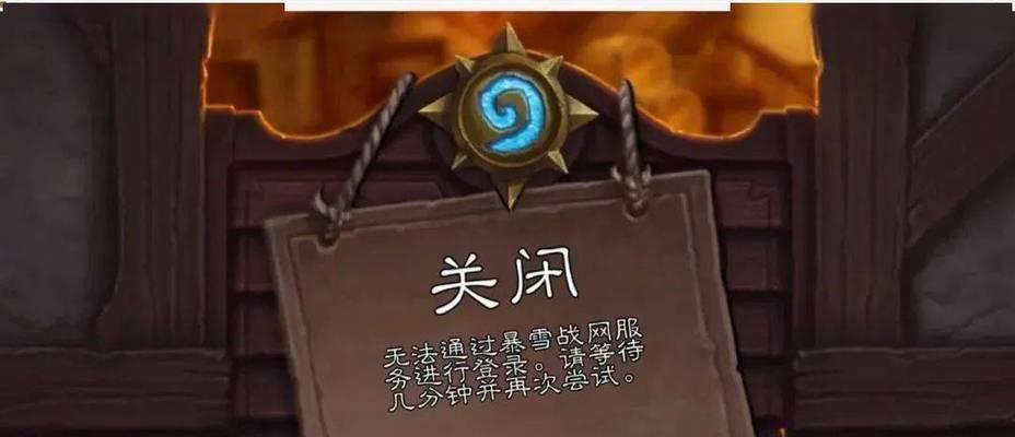 魔兽世界包一块打开后如何关闭？有什么方法？