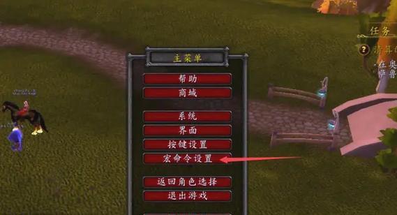 魔兽世界包一块打开后如何关闭？有什么方法？
